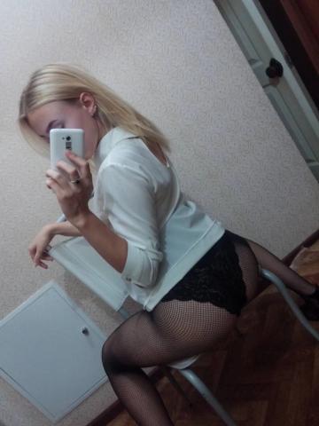 Эльза